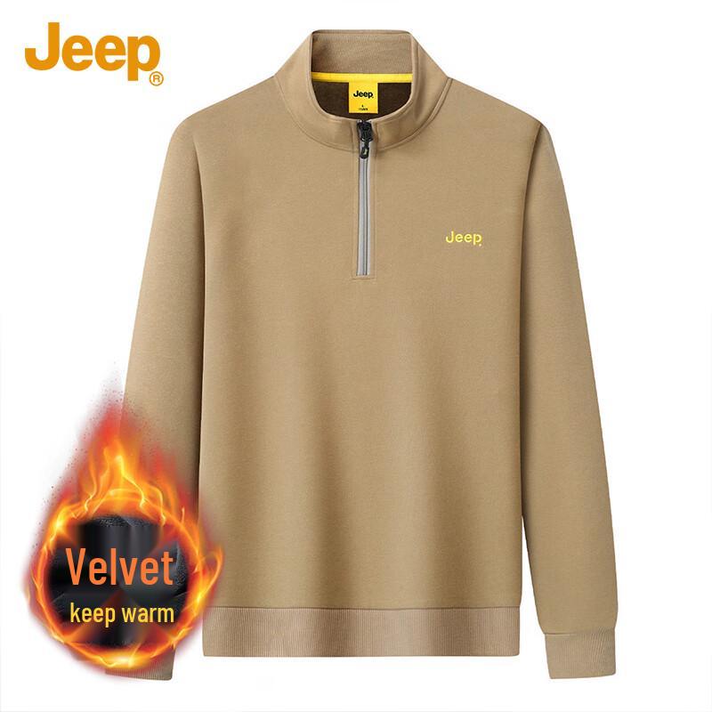 JEEP Men's Silk Blend Fleece Stand-Collar Pullover