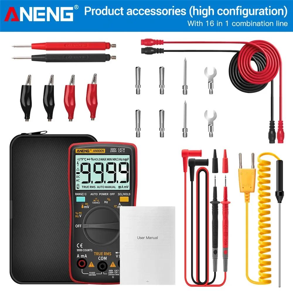 Multifunctional Mini Digital Multimeter ANENG AN8009 True RMS Transistor Tester Auto-Range Automotive Capacitor High Precision Tester Temp Diode Tools