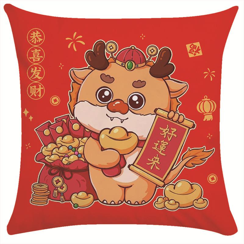 Подушка-подарок Страховка Банк Ценные бумаги Наволочка для подарка Современная Простая Кровать Маленькая подушка