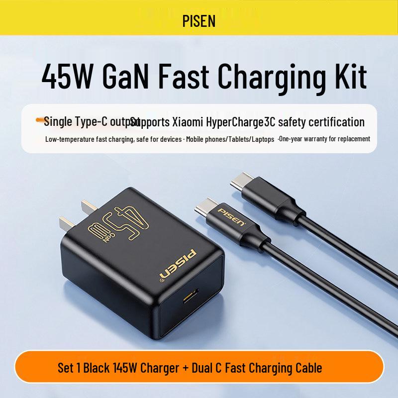 PISEN 45W GaN Зарядное устройство для устройств Apple и Huawei с набором кабелей USB-C