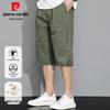 Мужские летние кэжуал капри из 100% хлопка Pierre Cardin
