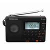 Retekess V-115 FM/AM/SW Radio Multiband Radio Receiver REC Recorder Bass Sound MP3 Player Speakers