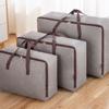 Large Underbed Dustproof Clothes Storage Bags Oxford Cloth Quilt Waterproof Storage Bag Ziped Organizer Wardrobe Boxes