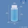500ml transparent pp wide mouth