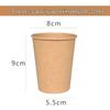 Изолированные гофрированные бумажные стаканчики для кофе Shixun Kraft