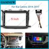 9-дюймовая автомобильная рамка-переходник для KIA Carens 2014-2017, комплект панели для установки Android-радио