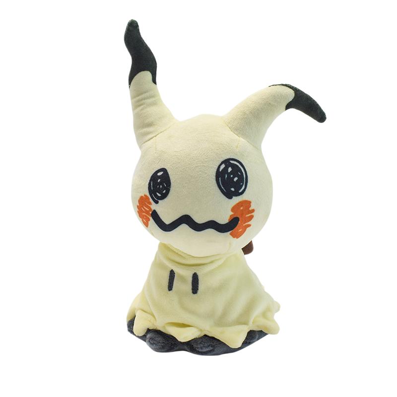 Mimikyu Plush Easter Series Strawberry Eevee Scorbunny Sylveon Ponyta Umbreon Plush Doll Pillow Xmas Birthday Gift