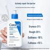 Pond's Bamboo Charcoal Facial Cleanser & CeraVe Moisturizing Lotion Set