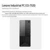 Lenovo ECI-T530 Industrial PC Commercial Desktop Server (CN version)