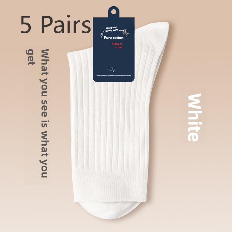 5 пар мужских весенних и осенних дышащих носков Four Seasons Mid Tube Business Socks из чистого хлопка