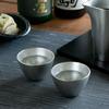 Nousaku 100% Pure Tin Sake Cup (Guinomi) - Set of 2