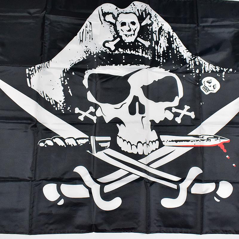 Мастер-флаг 90*150 см, баннер