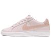 Court Royale Едва Розовые Женские Кроссовки Розовый Ископаемый Белый 749867-603