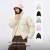 Bosideng B250245288 Fashion Stand Collar Down Jacket