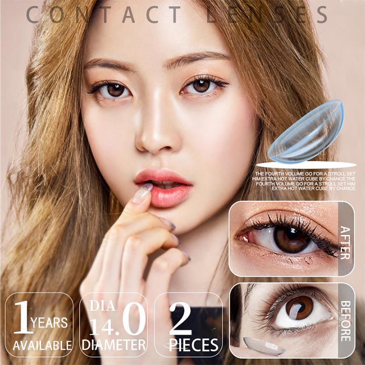 Контактные линзы с диоптриями на 12 месяцев