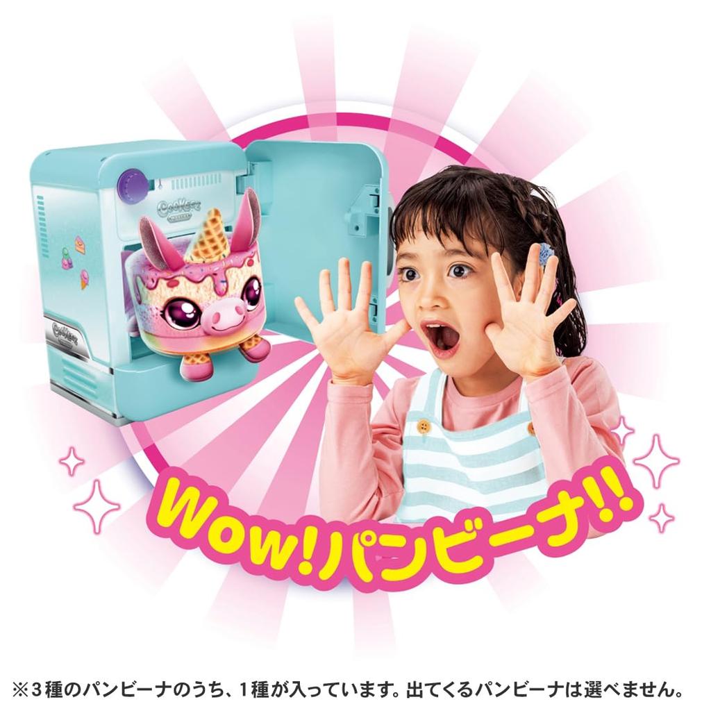 TAKARA TOMY Furufuwa Pambina Melty Ice Wow!