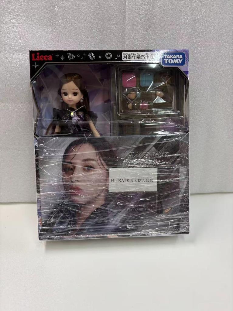 [USED] Licca-chan KATE LICCA -Make My Color- with bonus