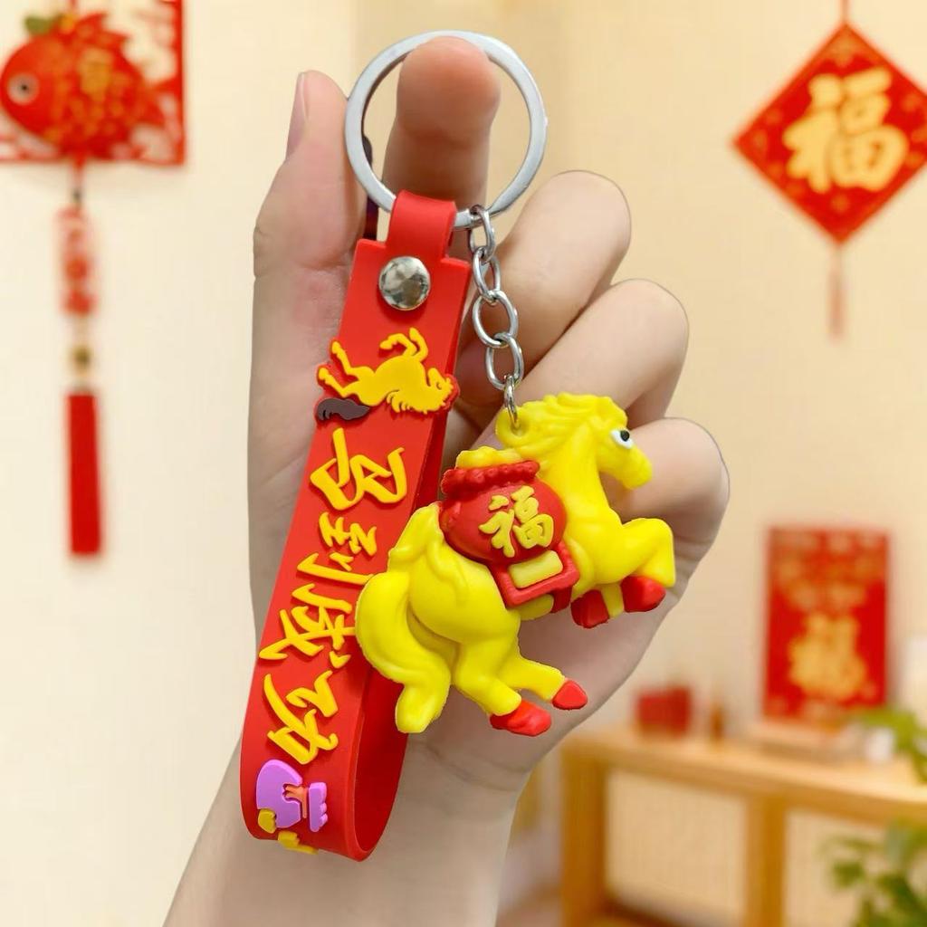 2026 Year of The Horse Keychain Pendant Will Be Rich Soon, Doll Zodiac Horse Student Bag Pendant Small Gift