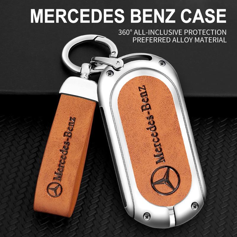 CRV1 Alloy Style Car Key Case Cover Shell Fob Key Case Waterproof For Mercedes Benz 2021 C/S Class W223 W206 S350L S400L S450L S500L