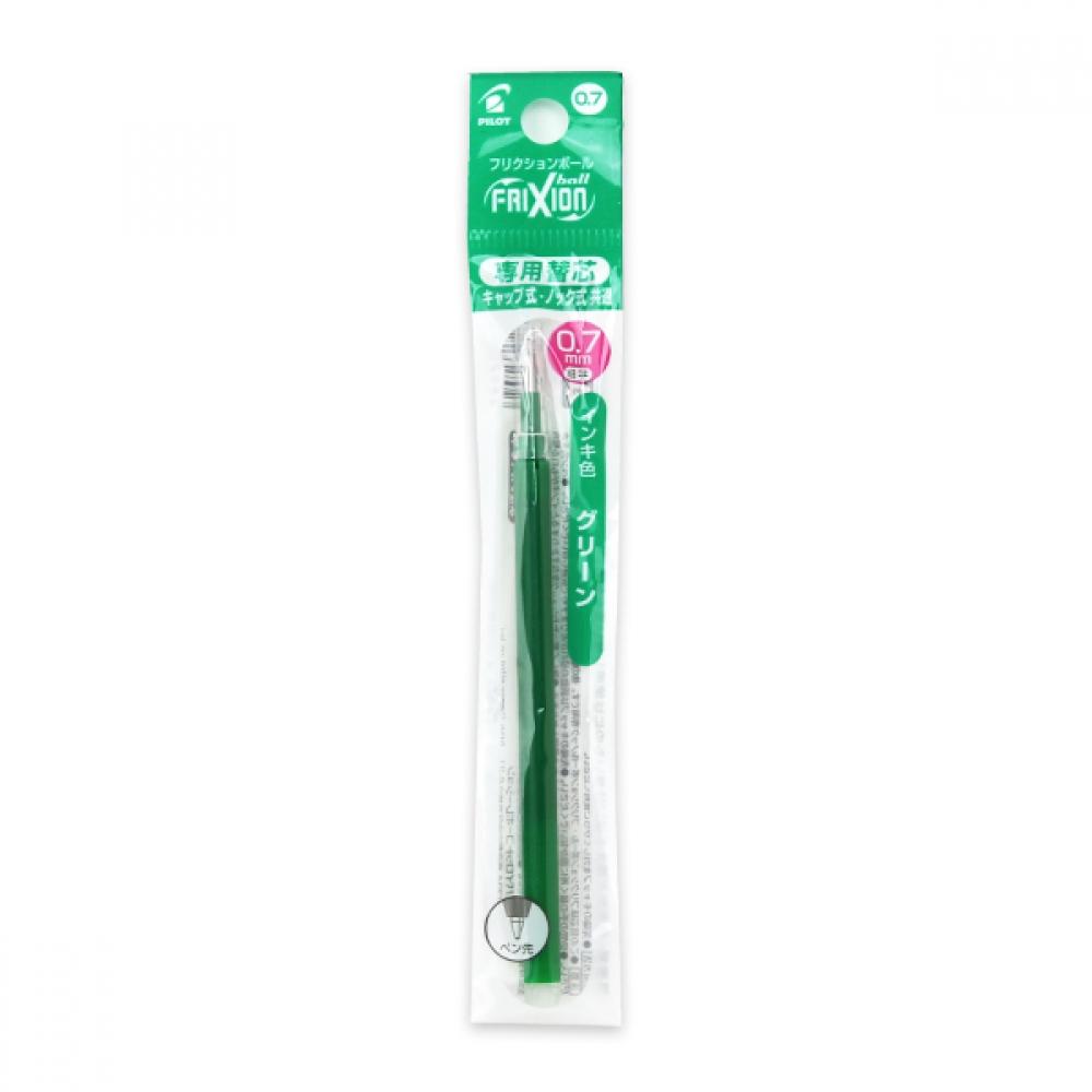 Pilot Frixion Ballpoint Pen Refill 0.7 Mm