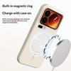 For Xiaomi 17 Pro Magnetic Case Skin-Friendly Liquid Silicone + PC Phone Cover