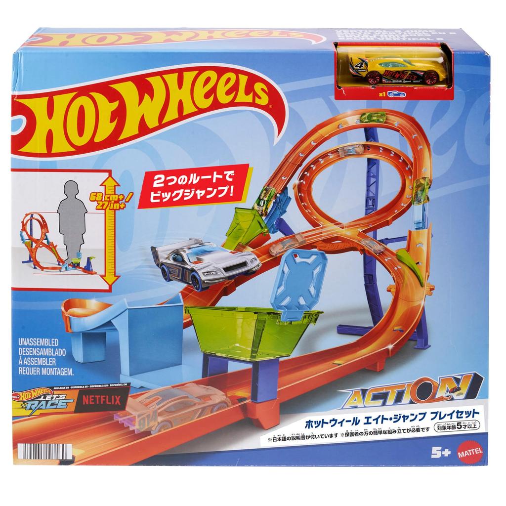 Hot Wheels Восемь Прыжков Твин Включает 1 Мини-машинку Оранжевую HMB15 Игровой набор, Игрушка для катания, Трасса, Машинка, 5+,