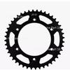 Для CFMOTO 675SR 675NK Звездочка 14T 16T 41T 42T 43T 44T 45T 47T 48T 51T Передняя Задняя Звездочка