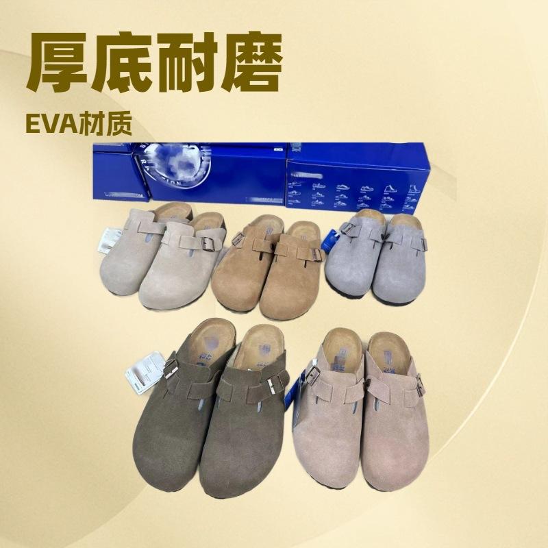 Birkenstocks чистые оригинальные новая сумка для пары крутые тапочки для ленивых носить Birkenstocks на улице
