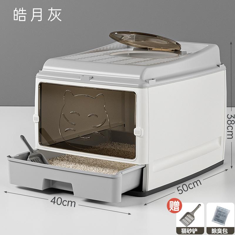 Большой полностью закрытый кошачий туалет с ящиком и двойной дверью, усовершенствованный кошачий туалет, большое пространство, не вызывающий беспокойства, устойчивый к запахам и боковым утечкам