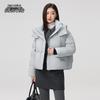 XueZhongFei Women's Short Hooded Puffer Down Jacket