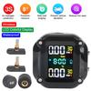 Мотоциклетный TPMS 0-6.6Bar Тестовая система контроля давления в шинах 2 датчика Цветной дисплей Тестер шин Аксессуары для мотоциклов