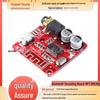 Bluetooth MP3 Аудио Усилитель и Приемник Модуль для Автомобильных Динамиков DIY