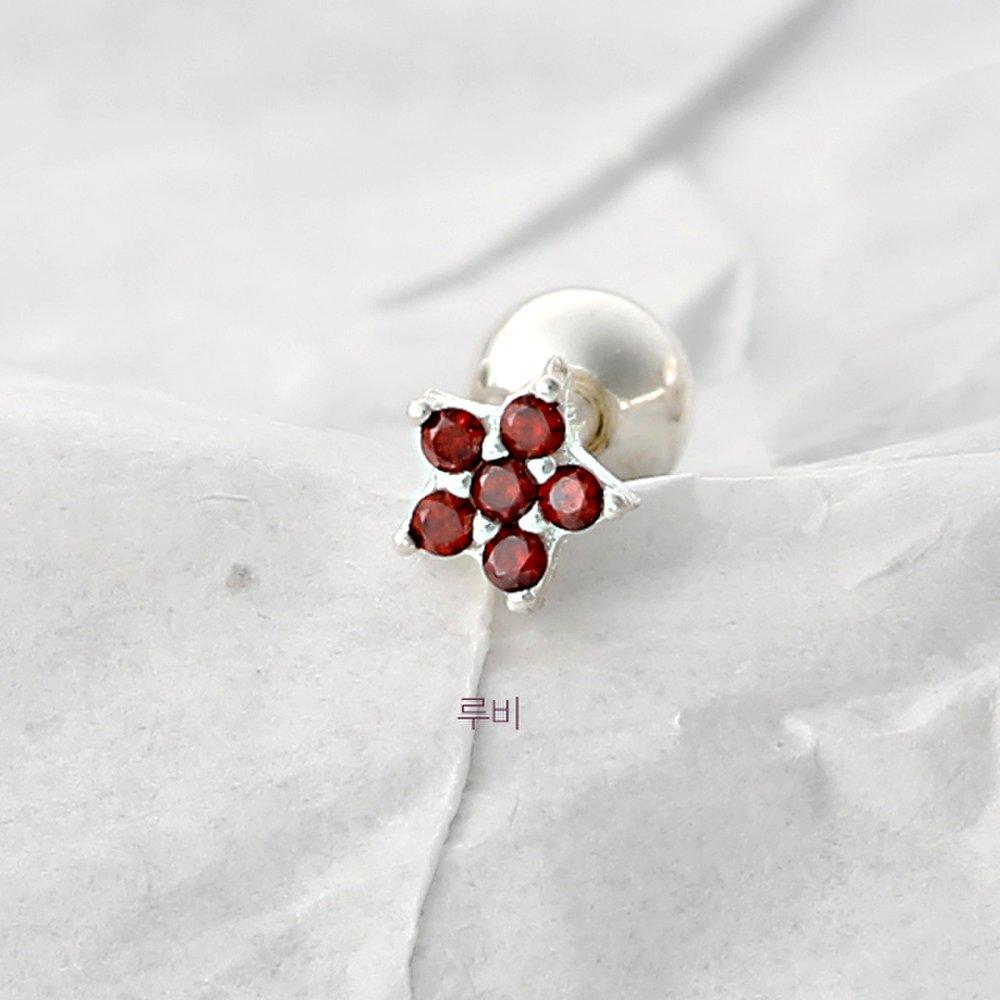 Mon Choix Silver Mini Cubic Flower Piercing