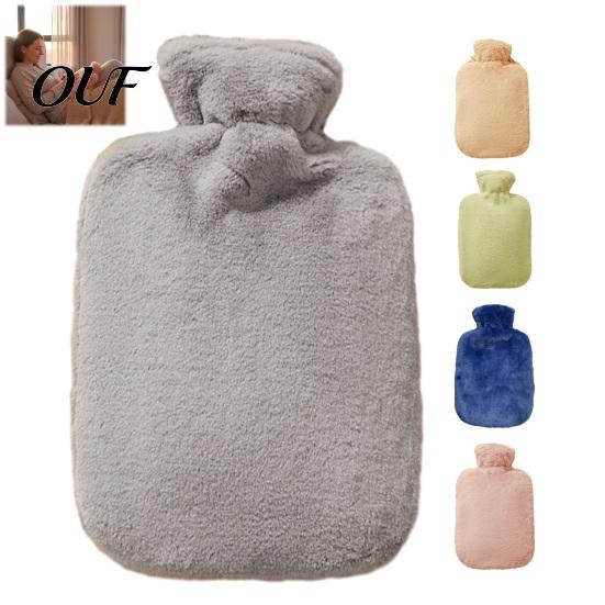 Hot Cold Compress Pouch PVC Water Bottle with Plush Cover, 1000/2000ML Leakproof Bag, 2000ML for Shoulder, Back, Hand, Legs, Period Pain Relief Bag