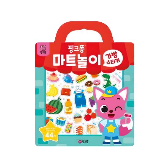 Made In Korea, KC-Certified – Pinkfong Bag Sticker Set (Café Play / Market Play) 3 Options