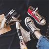 2024 Canvas Shoes Hundred Couple Canvas Shoes Casual Board Shoes Tide Shoes High Top Students Cloth Shoes 35-44