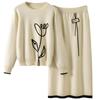 MARIA MARFA Elegant Knit Sweater and Floral Women's 2-Piece Set, Skirt, Spring/Summer Knitwear, Beige, 5S-M10-BEL