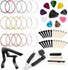 [Amazon Exclusive Brand] Guitar Accessory Kit Includes Guitar Capo, 3-in-1 Guitar String Winder and Cutter, Guitar Strings, Guitar Picks, Guitar