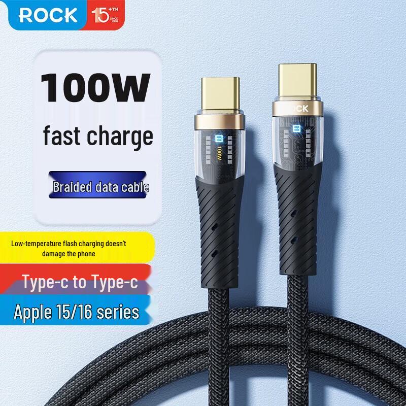 ROCK Z21 100 Вт Type-C на Type-C Прозрачный кабель для быстрой зарядки