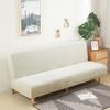 Armless Sofa Bed Slipcover Couch Cover Without Armrests Stretch Folding Futon Cover Dust-proof Elastic Removable Fundas Sofa
