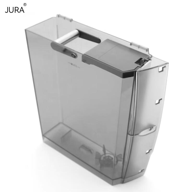 Jura WE8 Coffee Machine Water Tank