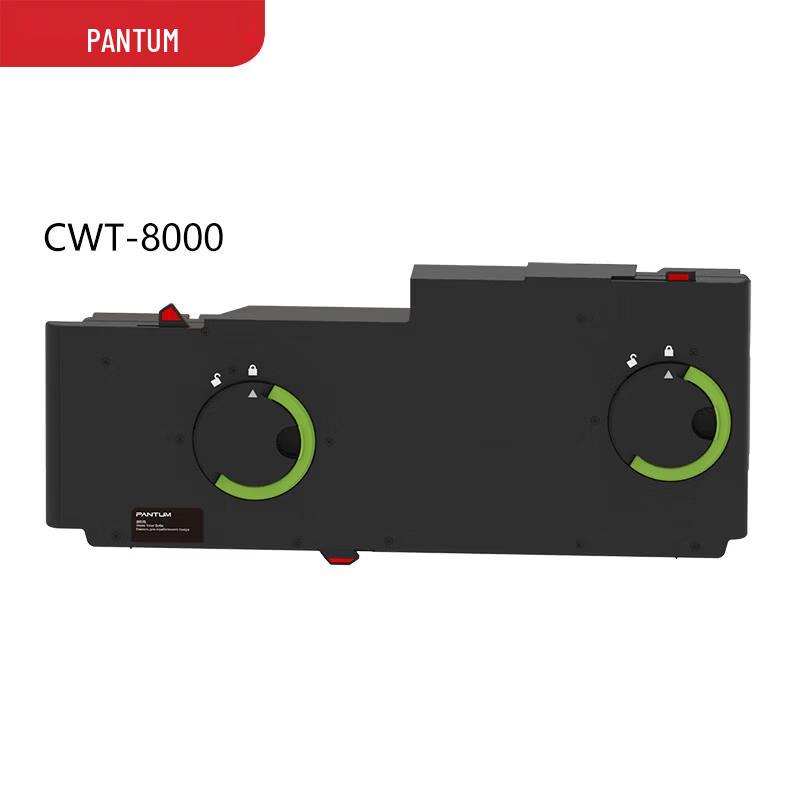 Pantum CWT-8000 Original Waste Toner Container CN plug (adapter included)