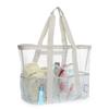 1pcs Unisex Large Capacity Multifunctional Mesh Handbag Beach Bag, Shopping Bag Suitable For Outdoor Sports Beach Swimming