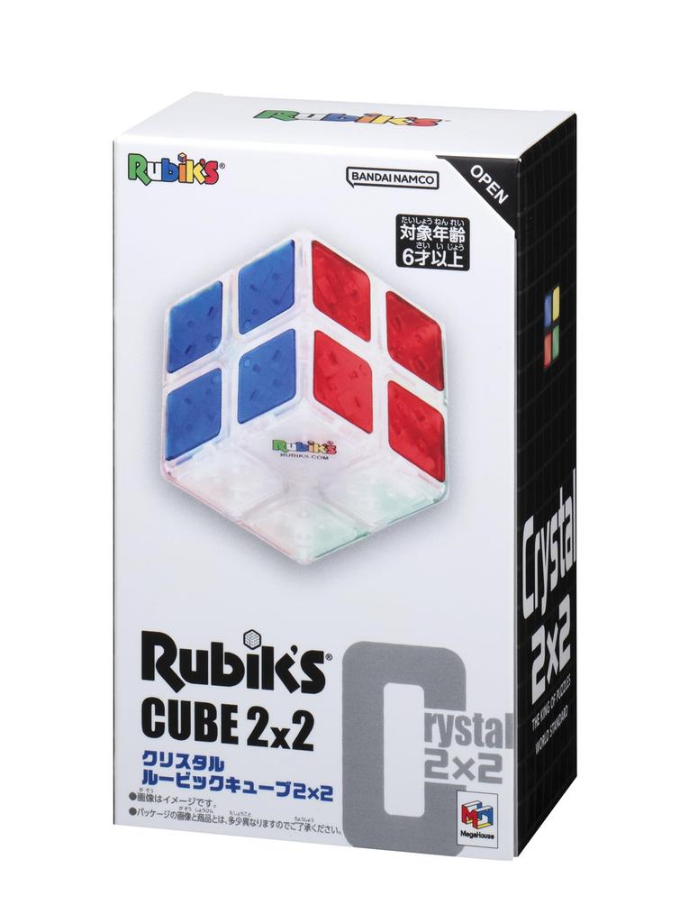 MegaHouse Crystal Rubik's Cube 2x2 3D Puzzle for Ages 6 and Up