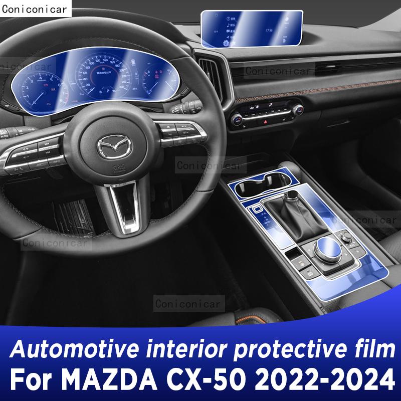 pdxan8 Car Interior Coverage Stickers Trim Bright Repair Membrane Protective TPU Film For Mazda CX-50 2022 2023 2024 CX50 Sticker
