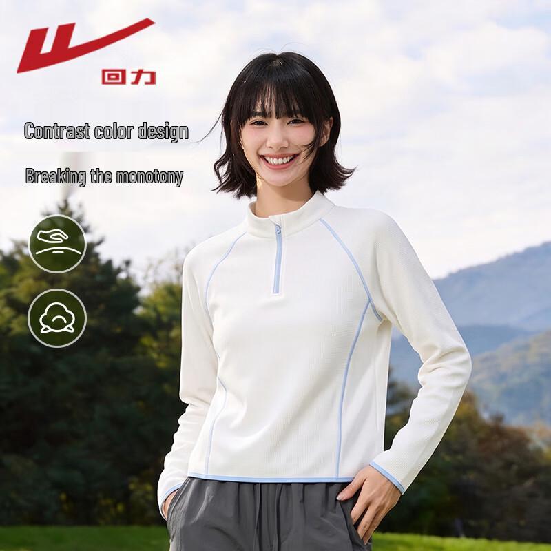 Warrior Autumn Contrast Quarter-Zip Long Sleeve T-Shirt