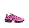 Кроссовки Air Max Plus SE
