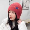Wool hat, autumn and winter warm knitted hat, ear-covering hat, women's outdoor cycling windproof hat, men's beanie