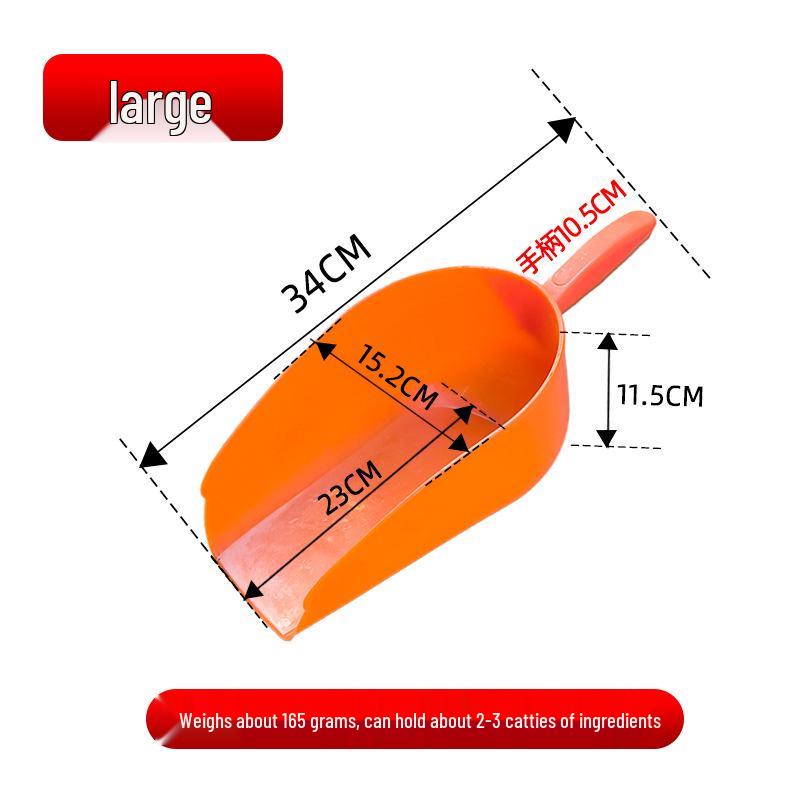 Большая утолщенная пластиковая лопата для корма для куриных, утиных, гусиных и свиноферм