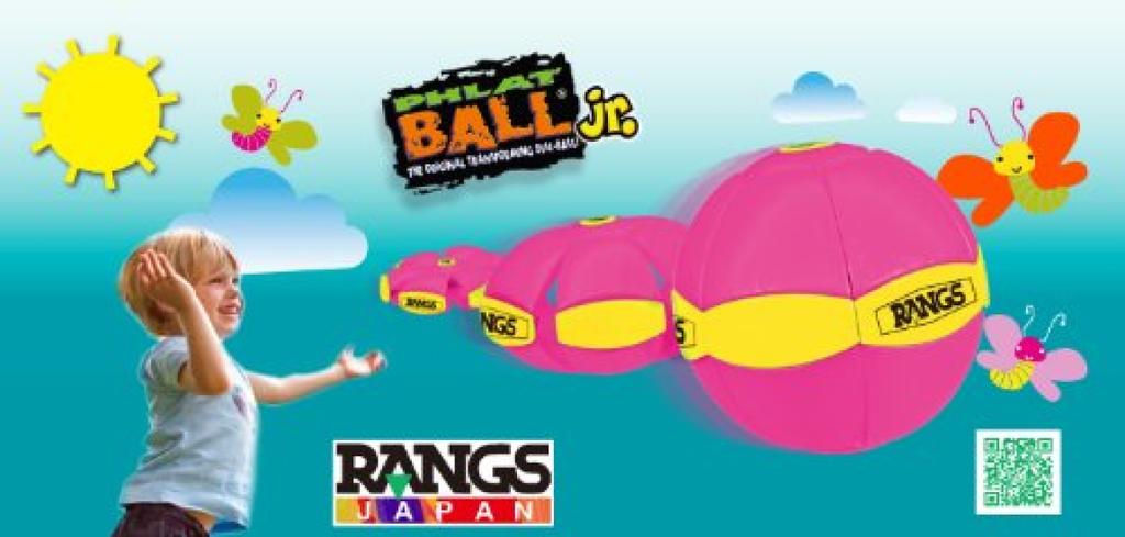 RANGS Flat Ball Metallic Blue Jr.